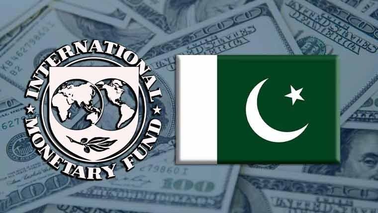 IMF Approves $1.2 Billion Loan Tranche for Pakistan 30 IMG 20260508 WA20701
