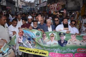 Chiniot Marks First Anniversary of “Bunyan-un-Marsoos” with Grand Rally, Tribute to Armed Forces 2 IMG 20260510 WA1498