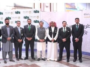 Ali Dar Visits Lahore Airport’s Makkah Route Initiative, Praises Facilities for Pilgrims 2 IMG 20260511 WA2227