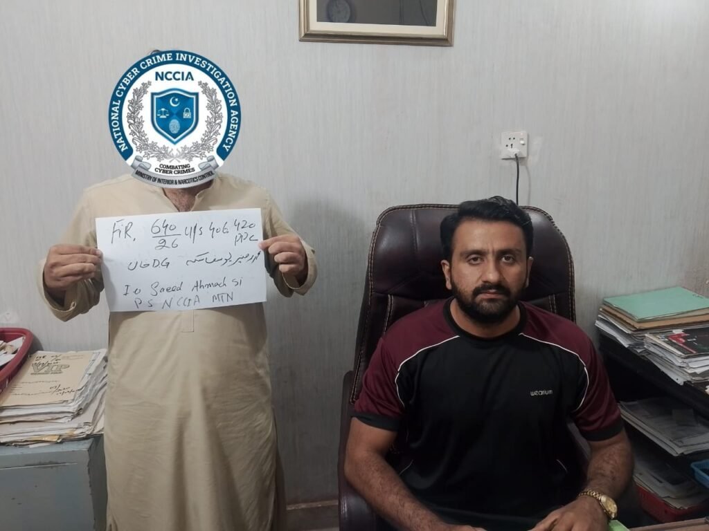 Fake prize call gang busted, two arrested 21 IMG 20260513 WA1645