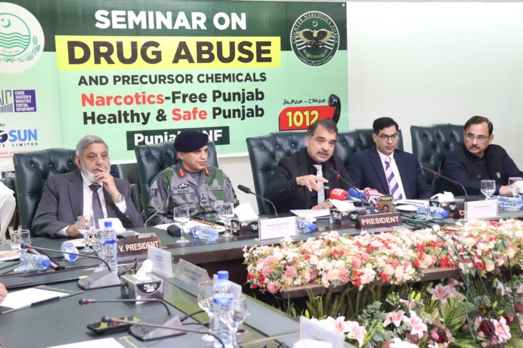 Youth must be guided towards positive activities: LCCI PresidentEducation institutions are top priority in drug prevention: Masood Mukhtar 20 IMG 20260513 WA1648