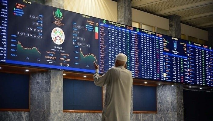 Pakistan Stock Market Surges Over 2,200 Points After Trump Suspends Iran Strike Plans 35 IMG 20260519 WA1002