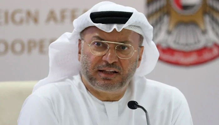 "UAE Reveals It Considered Leaving OPEC for Past Three Years — Gargash" 23 IMG 20260522 WA1749