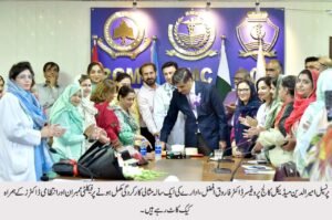 Punjab Accelerates Stroke Care Mission: Top Priority for Stroke Patients on CM Maryam Nawaz’s Directives, Says Prof. Qasim Bashir 1 IMG 20260523 WA0543