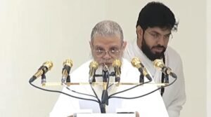 Imam of Masjid-e-Nabawi Delivers Hajj Sermon: A Call for Monotheism, Piety and Patience 1 IMG 20260526 WA1236