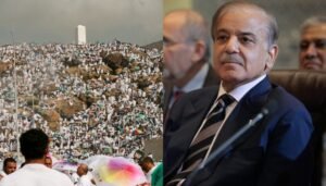Hajj is the Best Opportunity to Attain Allah's Mercy — PM Shehbaz Sharif 2 IMG 20260526 WA1585