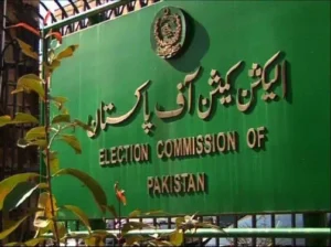 ECP Releases Latest Voter Statistics: Over 137 Million Registered Voters Across Pakistan 2 images 1