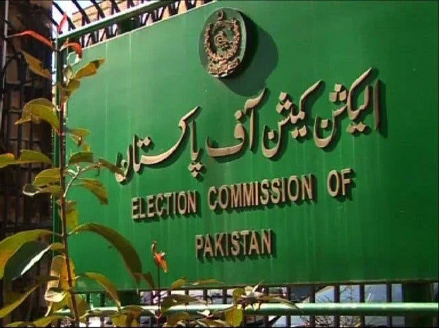 ECP Releases Latest Voter Statistics: Over 137 Million Registered Voters Across Pakistan 5 images 1