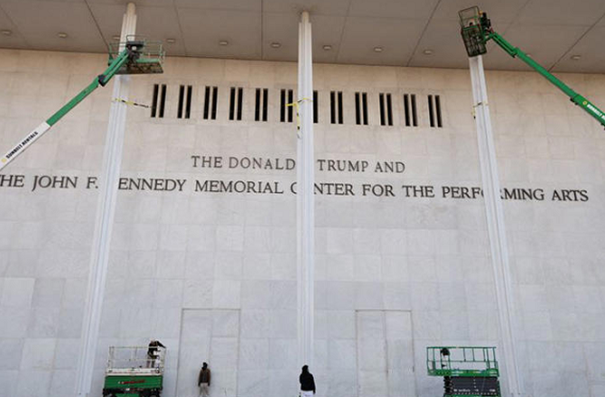 US Federal Court Orders Trump's Name Removed from Kennedy Center Within 14 Days 30 ke 300526 d