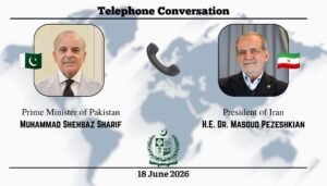 Telephone Call Between Prime Minister of Pakistan and President of Iran 2 20260618 235101