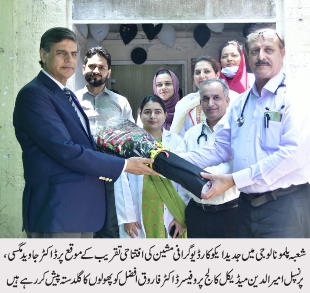Philanthropists Donate Advanced Echocardiography Machine to LGH 20 IMG 20260601 WA1601