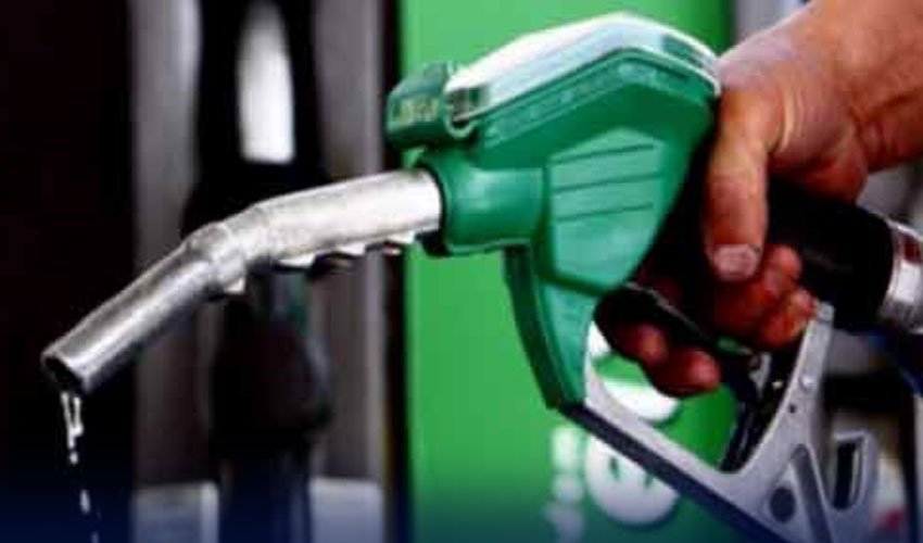 Pakistan Assures IMF of Rs 10,780 Billion Collection via Petroleum Surcharge Over Next 5 Years 21 IMG 20260601 WA1652