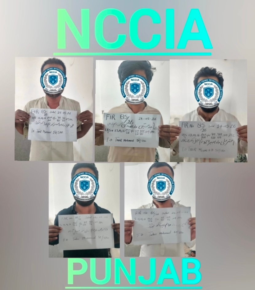 NCCIA Arrests Five Members of Bank Fraud Gang in Multan 16 IMG 20260601 WA1713