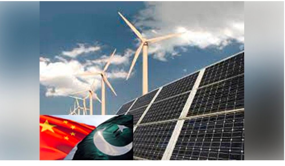 Solarisation, Clean Energy Investment Emerging Pillars of Pakistan-China Collaboration 17 IMG 20260602 WA1651