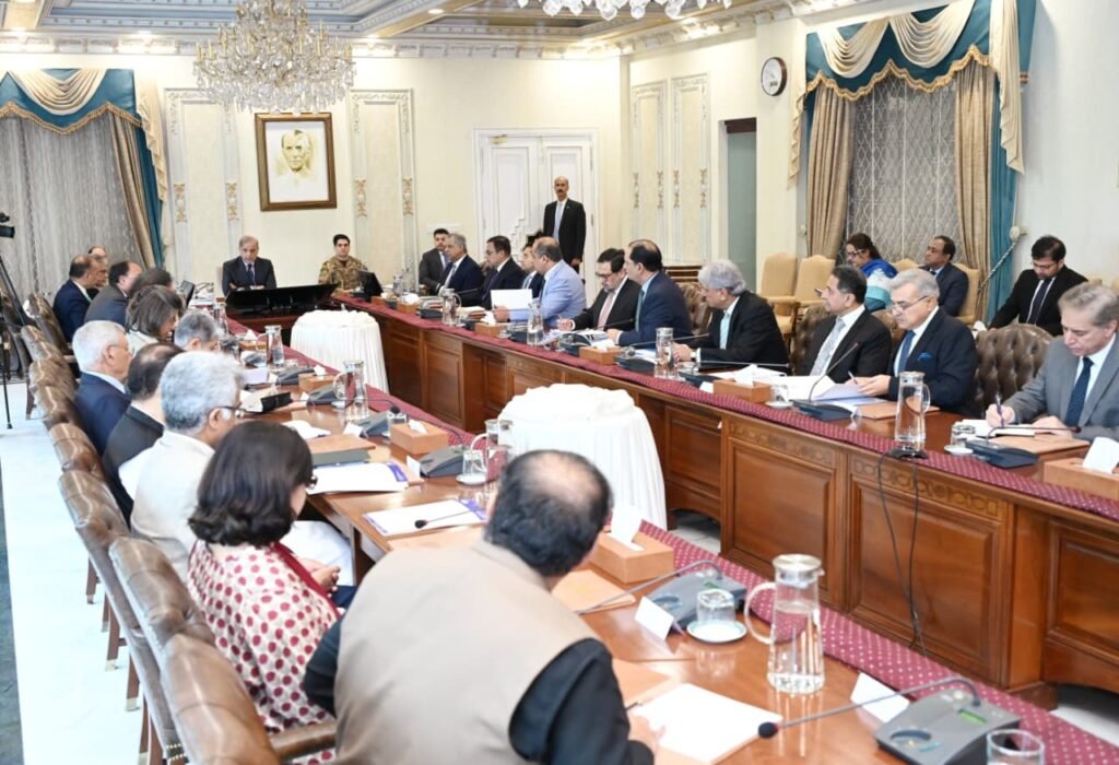 PM Shehbaz Chairs Key Meeting on National Tariff Policy 2025-30 3 IMG 20260604 WA1195