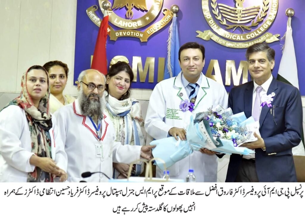 Medical Institutions Can Achieve Global Recognition Through Quality Education and Research: AMC Principal 4 IMG 20260607 WA0742