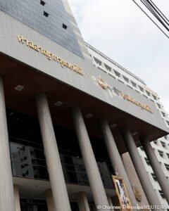 Bangkok Bombing 2015: Thai Court Sentences Two Uyghur Men to Death 2 IMG 20260611 WA1451