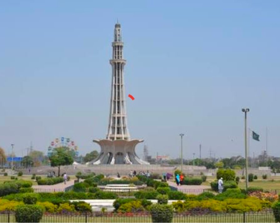 CM Punjab Adviser reviews development projects at Greater Iqbal Park, visits National History Museum 6 IMG 20260612 WA2806