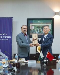 Pakistan, China celebrate 75 years of diplomatic relations at special ceremony in Lahore 1 IMG 20260612 WA2831