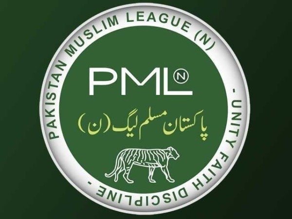 PML-N Releases Final List of Candidates for Azad Jammu and Kashmir General Elections 6 IMG 20260618 WA1899