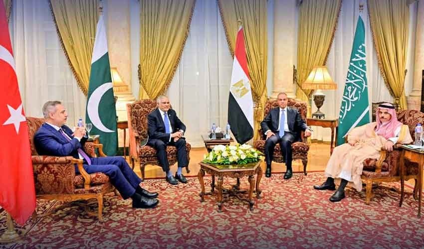Foreign Ministers of Islamic Nations Convene in Egypt, Agree to Strengthen Multilateral Cooperation 18 IMG 20260621 WA1143