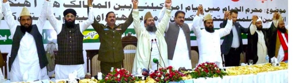 Interfaith Harmony Conference Held in Khanewal to Promote Unity and Peace Ahead of Muharram 5 IMG 20260622 WA2596