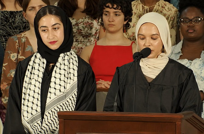Quran Recitation Opens Harvard Baccalaureate Ceremony, Video Gains Global Attention 17 alala 0206 d 1