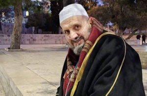 Imam of Al-Aqsa Mosque Sheikh Walid Siam Passes Away 1 aq 050626 d