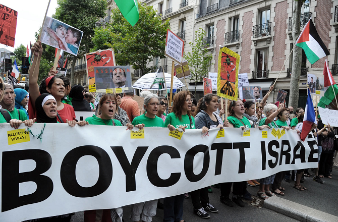 Israel Becomes World's Most Boycotted Country: Israeli Newspaper Report 19 bycott 1202 d