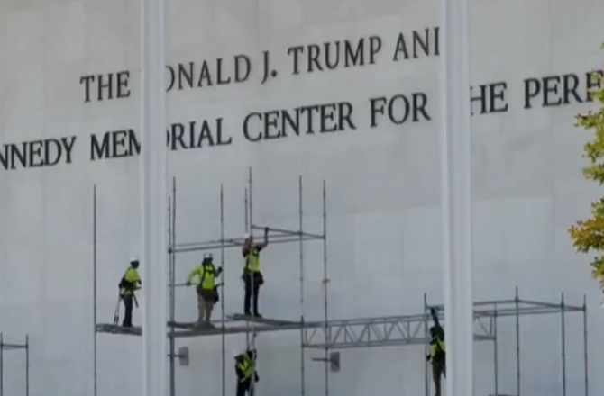 Kennedy Center Removes Trump's Name from Building Following Court Order 4 do 140626 d