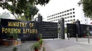 Pakistan's Auditor General Uncovers Over Rs9.5 Billion in Alleged Irregularities in Foreign Ministry 2 images 9