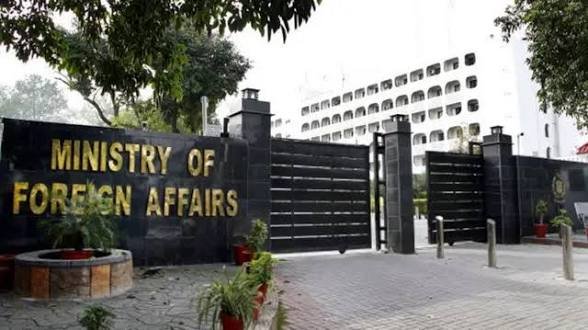 Pakistan's Auditor General Uncovers Over Rs9.5 Billion in Alleged Irregularities in Foreign Ministry 4 images 9