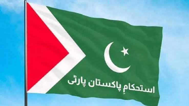 PPP and PML-N Candidates from Kotli Announce Joining IPP 20 IMG 20260702 WA0050