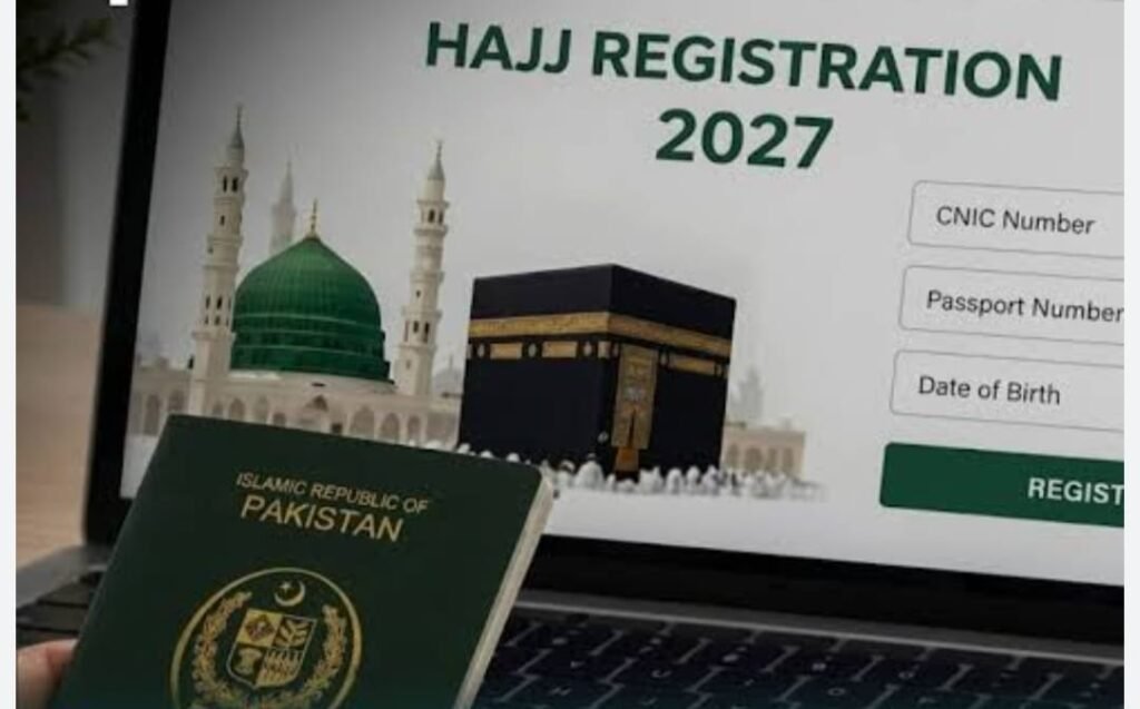 Applications for Hajj 2027 Enter Final Phase at Punjab Social Security 33 IMG 20260713 WA2161