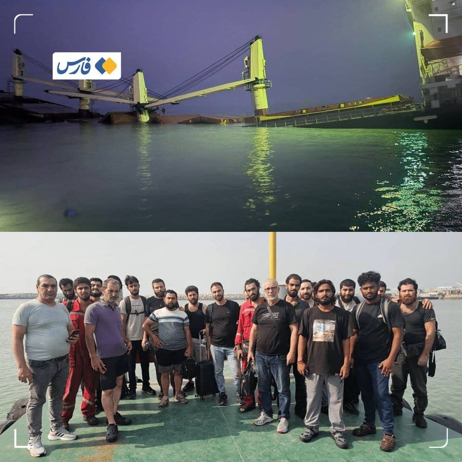 Two vessels collide in Strait of Hormuz, Iran rescues 23 foreign nationals 6 IMG 20260714 WA1853