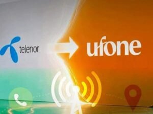 Islamabad High Court approves merger of Telenor Pakistan into Ufone 2 IMG 20260714 WA1913