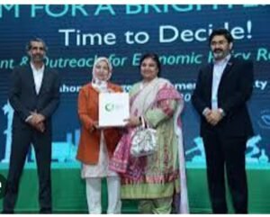 Students Are Architects of Pakistan's Bright Future: DC Hafizabad 1 IMG 20260716 WA1608