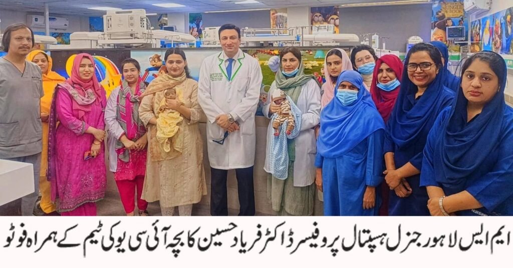 Doctors at LGH Save Lives of Eight Critically Ill Newborns in One Month 4 IMG 20260718 WA1741