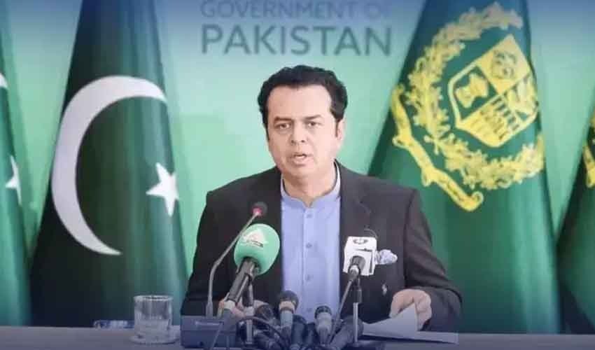 Pakistan Still an Israeli Target Today, PTI Founder's Aim Is to Weaken the Country: Talal Chaudhry 4 IMG 20260719 WA1414