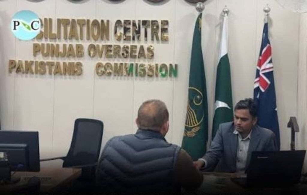 Overseas Pakistanis’ Welfare Remains Punjab Government’s Top Priority: Barrister Amjad Malik 33 IMG 20260729 WA2692