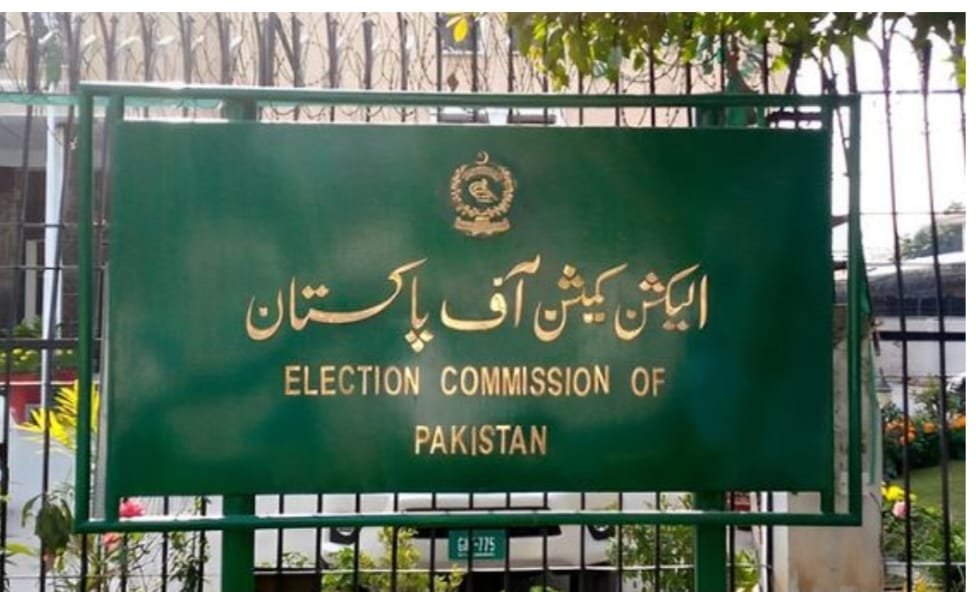LG Polls in Capital, Punjab and KP Move Closer as ECP Accelerates Preparations 19 IMG 20260731 WA2610