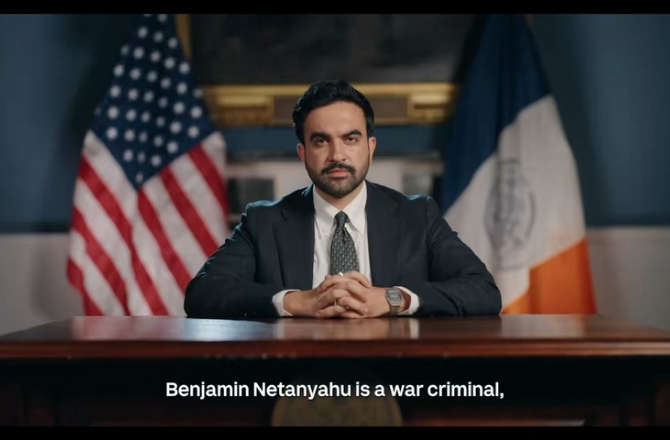 Mayor Mamdani Calls Netanyahu a 'War Criminal,' Demands Enforcement of ICC Arrest Warrant 50 Inquilab 20260722 132342 0000 d