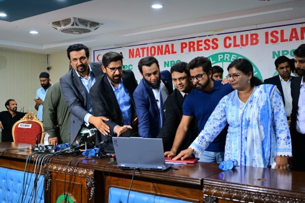 Federal Information Minister Launches National Press Club Website, Announces Digital Lab Within Two Months 2 img 20260727 wa23091360943725837432588