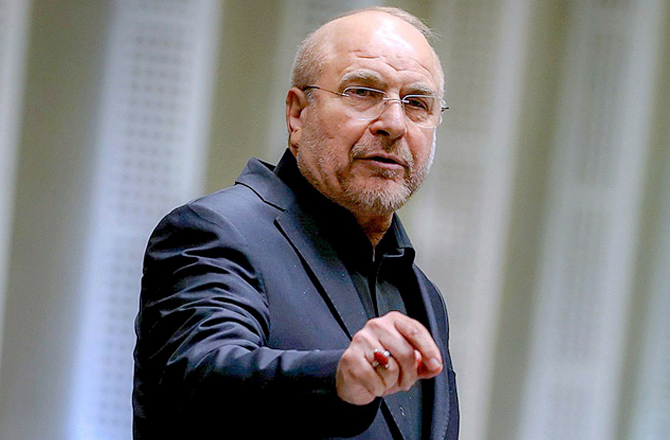 Iran's Top Negotiator Sends Stern Message to US: "Era of Intimidation Is Over" 6 sp 070626 d