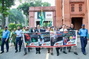 UVAS Observes Youm-e-Istehsal-e-Kashmir to Express Solidarity with Kashmiris 2 IMG 20260805 WA2417