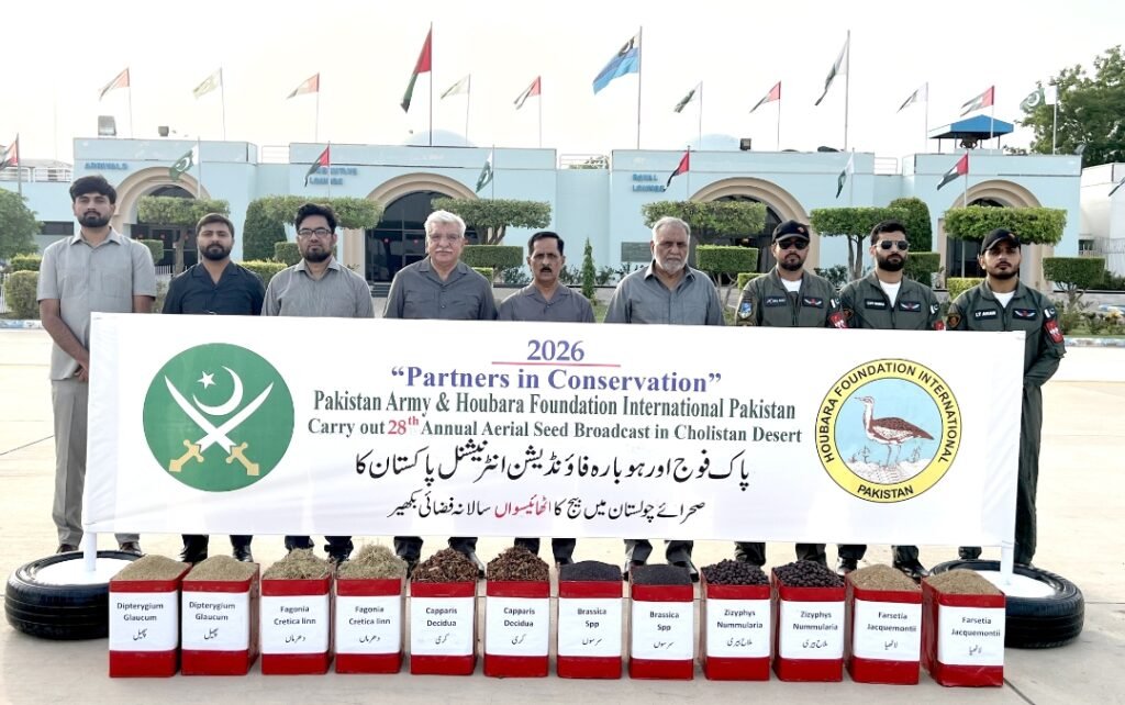 Greening Pakistan Through Habitat Restoration by Pakistan Army & Houbara Foundation 25 IMG 20260811 WA2348
