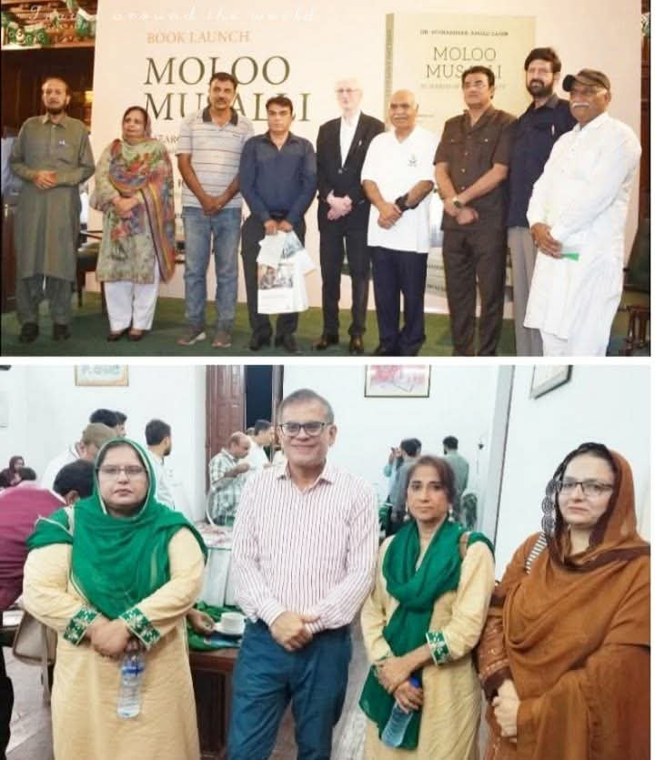 Dr. Muhammad Amjad Saqib’s Book Molo Musali Launched at Quaid-e-Azam Library 22 IMG 20260815 WA0901