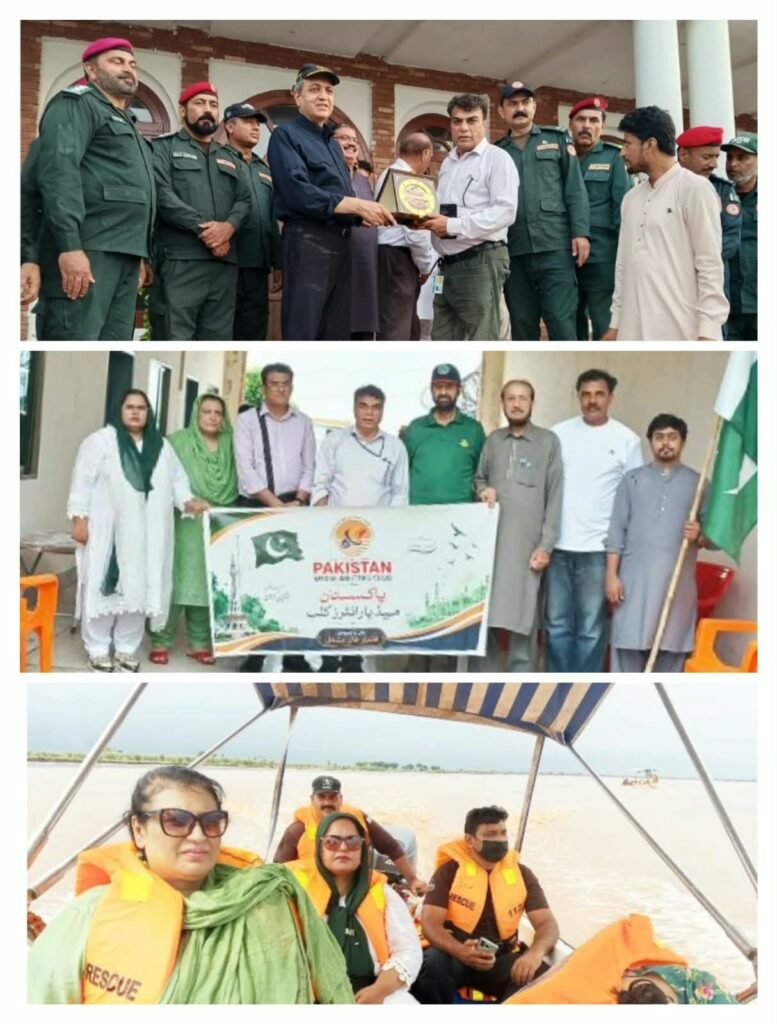 Lahore Marina Boat Club and Rescue 1122 Organize Boat Rally on Independence Day 19 IMG 20260817 WA0509