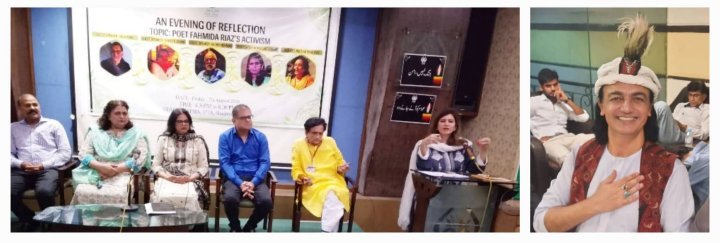 Progressive Writers Association and Pak Media Foundation Organize Tribute to Hassan Nasir and Nazir Abbasi 6 IMG 20260825 WA2578