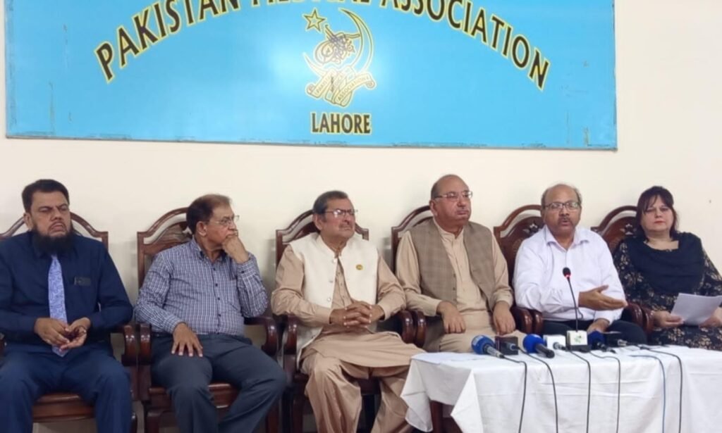 Government Must Conduct Thorough, Transparent and Impartial Probe into Deaths of 15 Children: PMA Lahore 22 IMG 20260827 WA18361